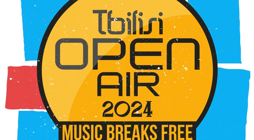 فستیوال اپن ایر گرجستان