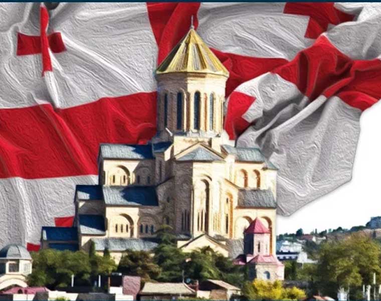 ثبت شرکت در گرجستان