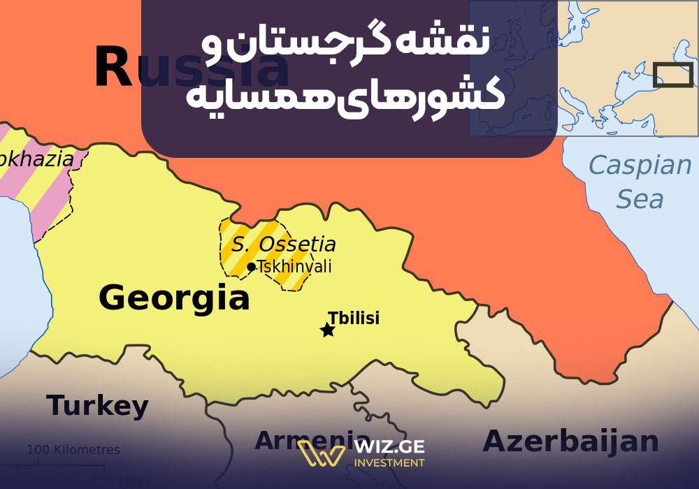 نقشه گرجستان و کشورهای همسایه