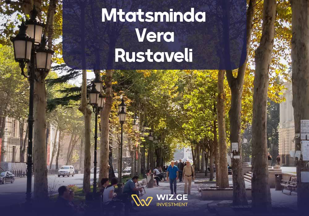 Mtatsminda / Vera / Rustaveli